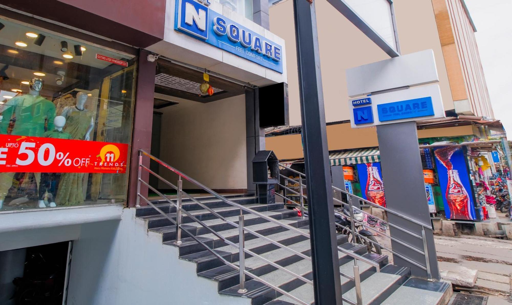 Itsy Hotels N Square Vijayawāda Buitenkant foto